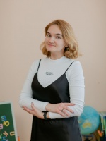 Леонова Анастасия